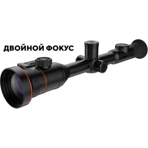 Тепловизионный прицел RikaNV Barsuk 360L