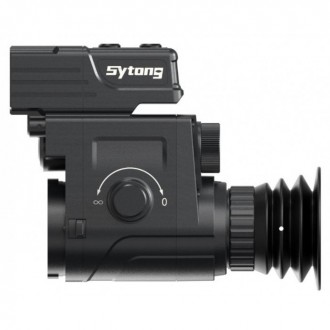 Насадка ночного видения Sytong HT88 940nm