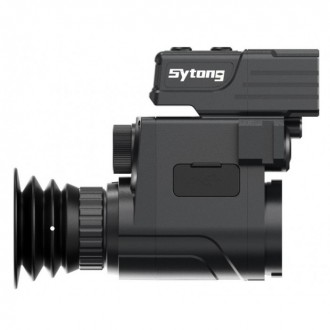 Насадка ночного видения Sytong HT88 940nm