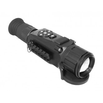 Тепловизионный прицел iRay XSight SH-50