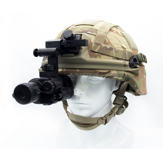 Монокуляр ночного видения Arkon NVD M2
