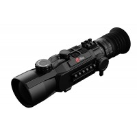 Прицел iRay Hybrid HYH 50W