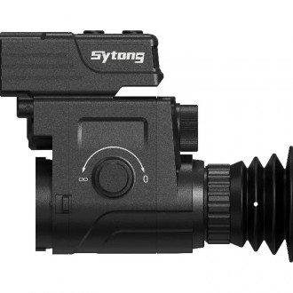 Цифровая насадка Sytong HT77 LRF 16mm с дальномером