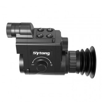 Цифровая насадка Sytong HT77 850nm 16mm