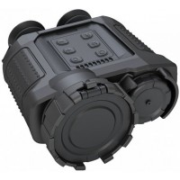 Тепловизионный бинокуляр GUIDE IR516A