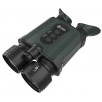 Бинокль ночного видения Arkon NVD Pro LRF