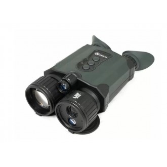 Бинокль ночного видения Arkon NVD Pro LRF с дальномером Бинокль ночного видения Arkon NVD Pro LRF с дальномером