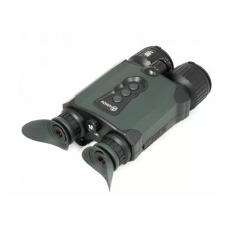 Бинокль ночного видения Arkon NVD Pro LRF с дальномером Бинокль ночного видения Arkon NVD Pro LRF с дальномером