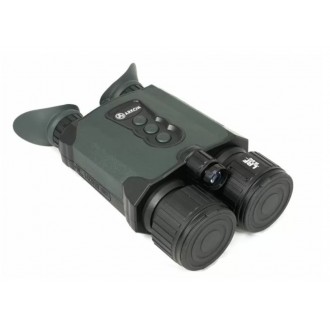 Бинокль ночного видения Arkon NVD Pro LRF с дальномером Бинокль ночного видения Arkon NVD Pro LRF с дальномером