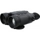 Бинокль Arkon HB50