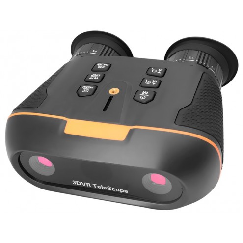 Бинокль ночного видения Arkon Lite NVB3D