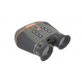 Бинокль ночного видения Arkon Lite NVB3D
