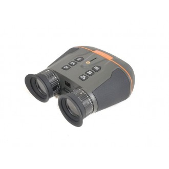 Бинокль ночного видения Arkon Lite NVB3D