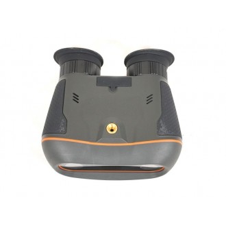 Бинокль ночного видения Arkon Lite NVB3D