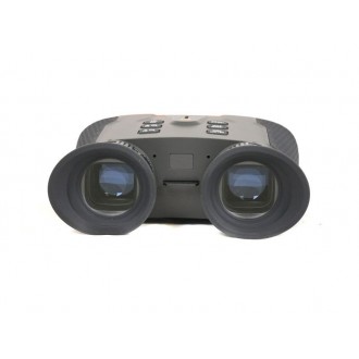 Бинокль ночного видения Arkon Lite NVB3D