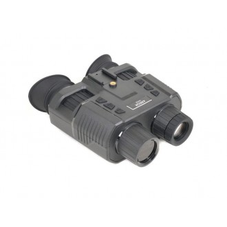 Бинокль ночного видения Arkon Lite NVG2