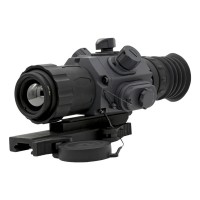 Прицел Armasight Contractor 320 3-12x25