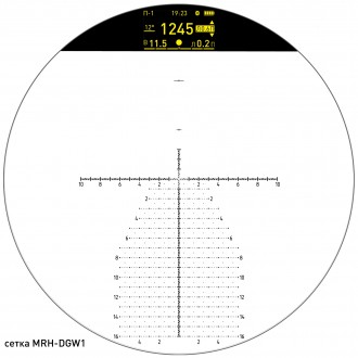 Оптический прицел Dedal DHF 4-28x56 Harrier (MRH-DGW1)