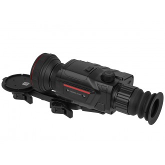 Тепловизионный прицел EATECH SR650