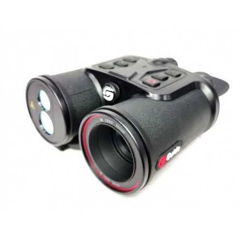 Тепловизионный бинокль EATECH SN430