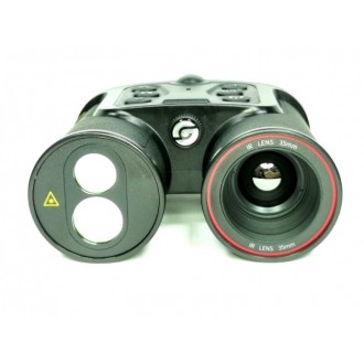 Тепловизионный бинокль EATECH SN430