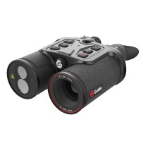 Бинокль EATECH SN630