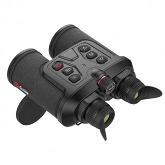 Тепловизионный бинокль EATECH SN630
