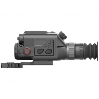 Тепловизионный прицел EATECH SR630