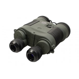 Бинокль ночного видения Farvision БДН-9М День-Ночь