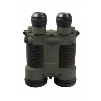 Бинокль ночного видения Farvision БДН-9М День-Ночь