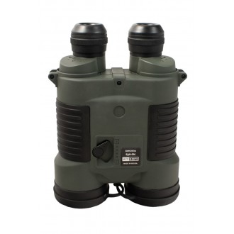 Бинокль ночного видения Farvision БДН-9М День-Ночь