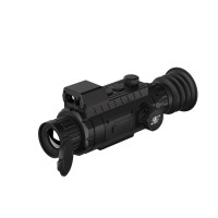 Прицел SFH VARG L25RL PRO