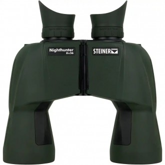 Оптический бинокль Steiner Nighthunter 8x56 bundle