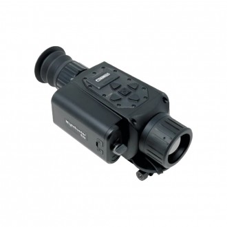 Тепловизионный прицел Steiner Nighthunter S35