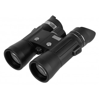 Оптический бинокль Steiner Wildlife 10x42
