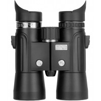 Бинокль Steiner Wildlife 8x42