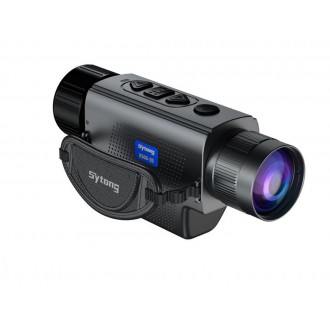 Тепловизионный монокуляр Sytong XS06-35, 640*512, 35мм