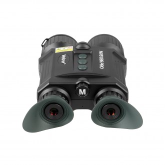 Бинокль ночного видения Veber NVB 036 PRO