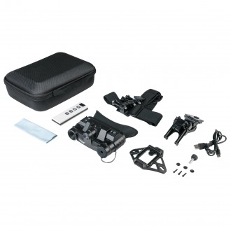 Мультиспектральный бинокль Veber NVB 070TD