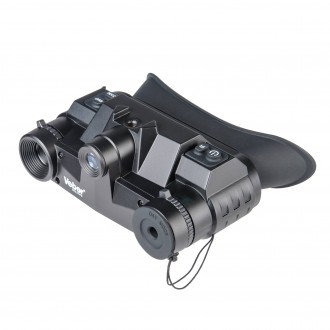 Мультиспектральный бинокль Veber NVB 070TD