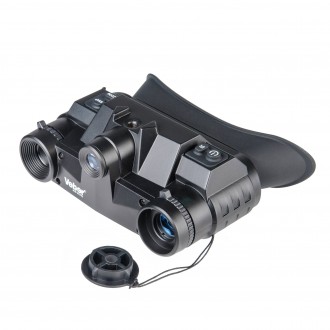 Мультиспектральный бинокль Veber NVB 070TD