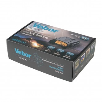 Бинокль ночного видения Veber NVB 090QHD