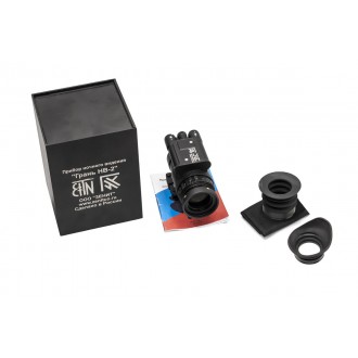 Монокуляр ночного видения Грань НВ-2 Монокуляр ночного видения Грань НВ-2