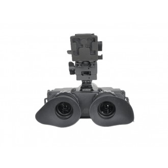 Очки ночного видения Arkon NVD G3G