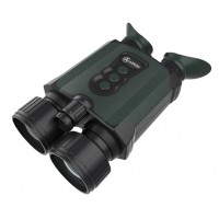 Бинокль ночного видения Arkon NVD Pro
