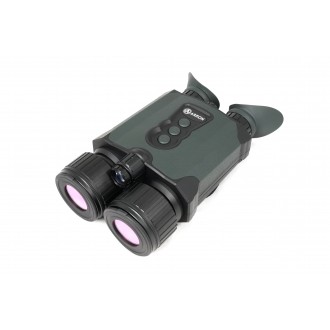 Бинокль ночного видения Arkon NVD Pro Бинокль ночного видения Arkon NVD Pro