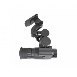  Цифровой монокуляр ночного видения ARKON NVG3 
