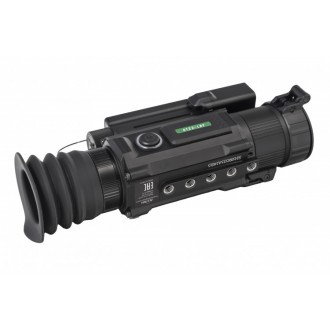 Тепловизионный прицел ATAK OT22-25LRF с дальномером Тепловизионный прицел ATAK OT22-25LRF с дальномером