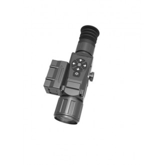 Тепловизионный прицел iRay XSight SL-50R с дальномером