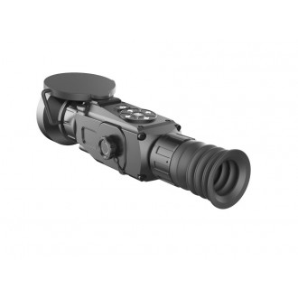 Тепловизионный прицел iRay XSight SH-75